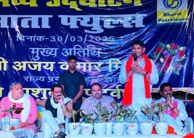 माता फ्यूल पैट्रोल पंप बीहट के उद्घाटन समारोह में कई गणमान्योंं ने लिया भाग 4