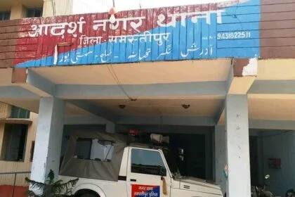 समस्तीपुर: कचरे के ढेर से मिला इंसान का कटा हुआ पैर, इलाके में फैली सनसनी 4