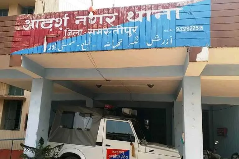 समस्तीपुर: कचरे के ढेर से मिला इंसान का कटा हुआ पैर, इलाके में फैली सनसनी 3