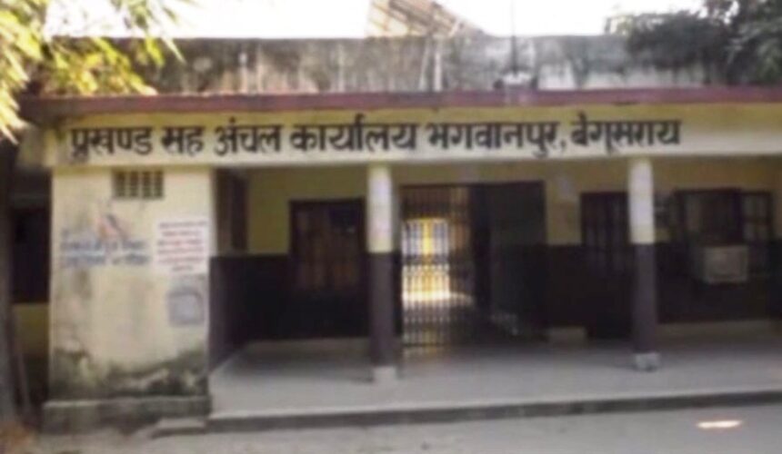 भगवानपुर प्रखंड बीससूत्री के अध्यक्ष हेमंत और उपाध्यक्ष बनी पिंकी 1