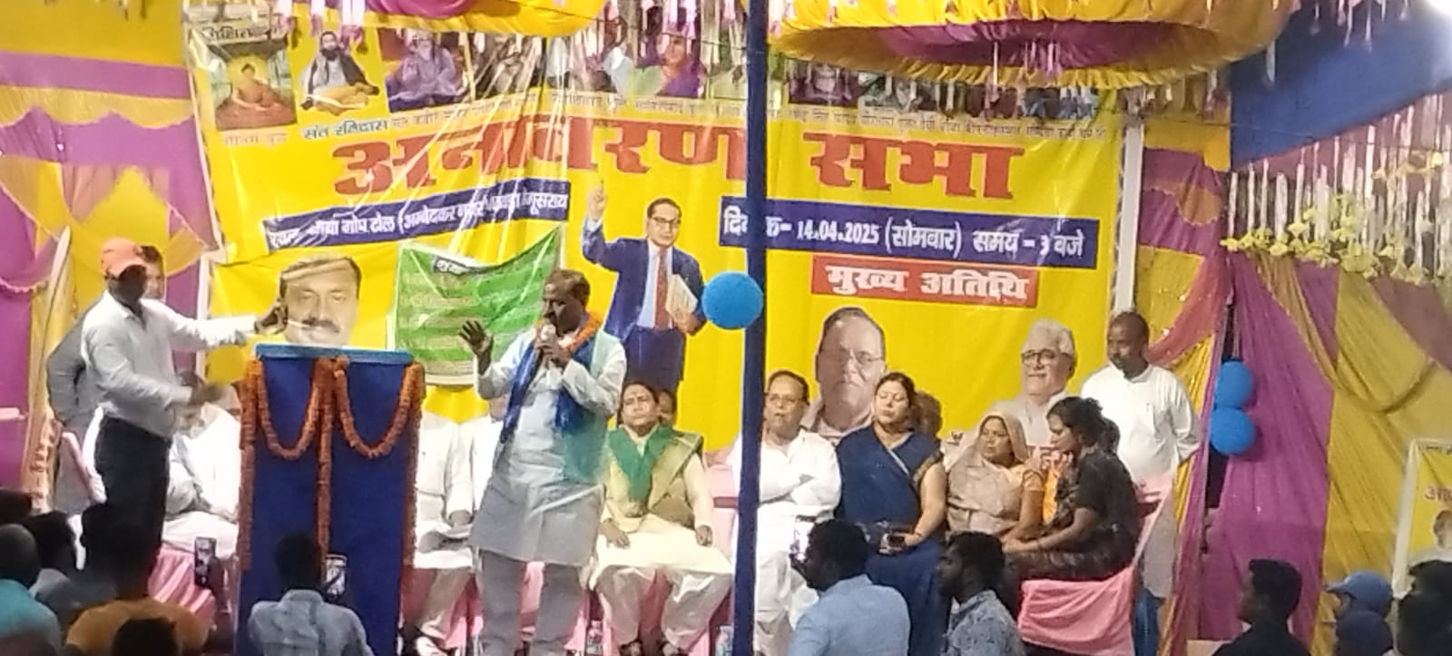 चमथा में बाबा साहब की जयंती समारोह में किया प्रतिमा का अनावरण 3