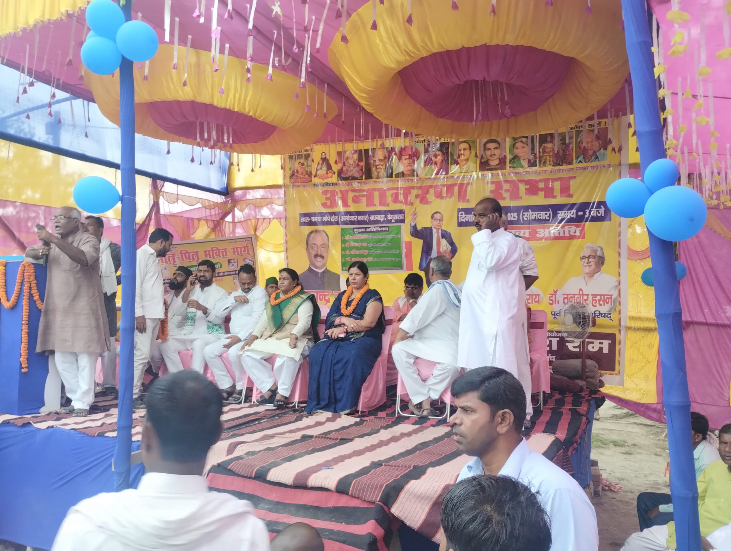 चमथा में बाबा साहब की जयंती समारोह में किया प्रतिमा का अनावरण 5