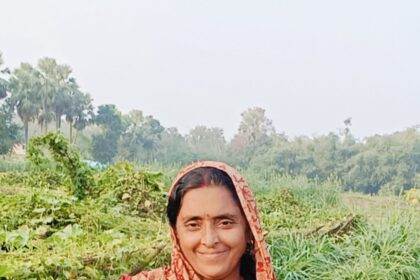 गुमशुदगी 28