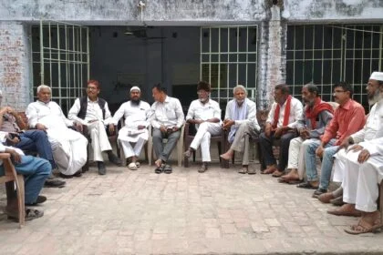 मिल्लत एकेडमी के प्रांगण में जिला समस्तीपुर महागठबंधन की एक महत्वपूर्ण बैठक आयोजित 20