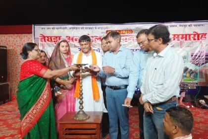 बेगूसराय के तेघरा अनुमंडल का 33 वां स्थापना दिवस धूमधाम व समारोह पुर्वक मनाया गया  26