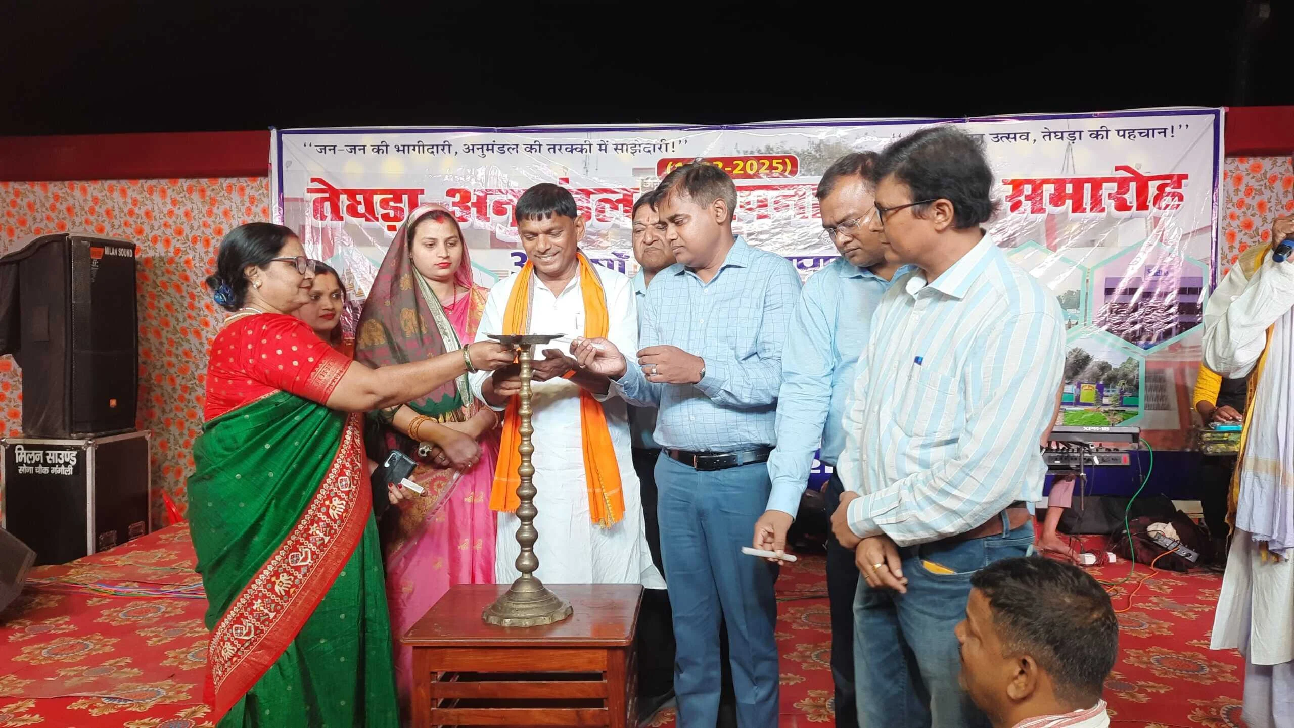 बेगूसराय के तेघरा अनुमंडल का 33 वां स्थापना दिवस धूमधाम व समारोह पुर्वक मनाया गया  3
