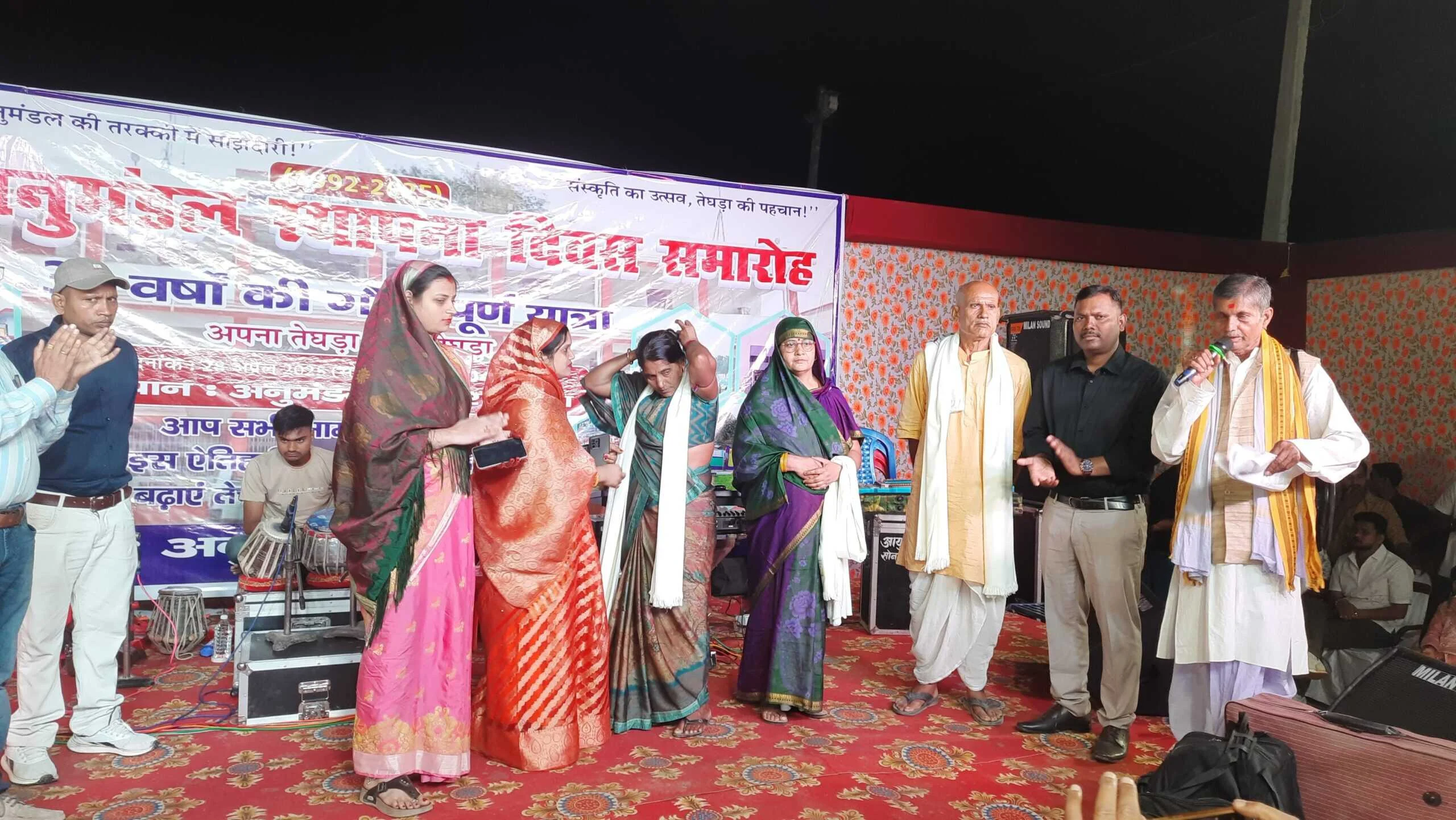बेगूसराय के तेघरा अनुमंडल का 33 वां स्थापना दिवस धूमधाम व समारोह पुर्वक मनाया गया  3