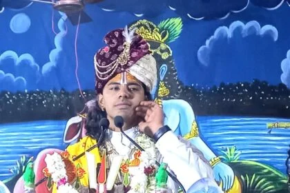 मनुष्य को अपने कर्म के उपरांत जो समय मिले उसी समय में दिल से भगवान को याद कर लेना चाहिए - माधवाचार्य जी महराज  83