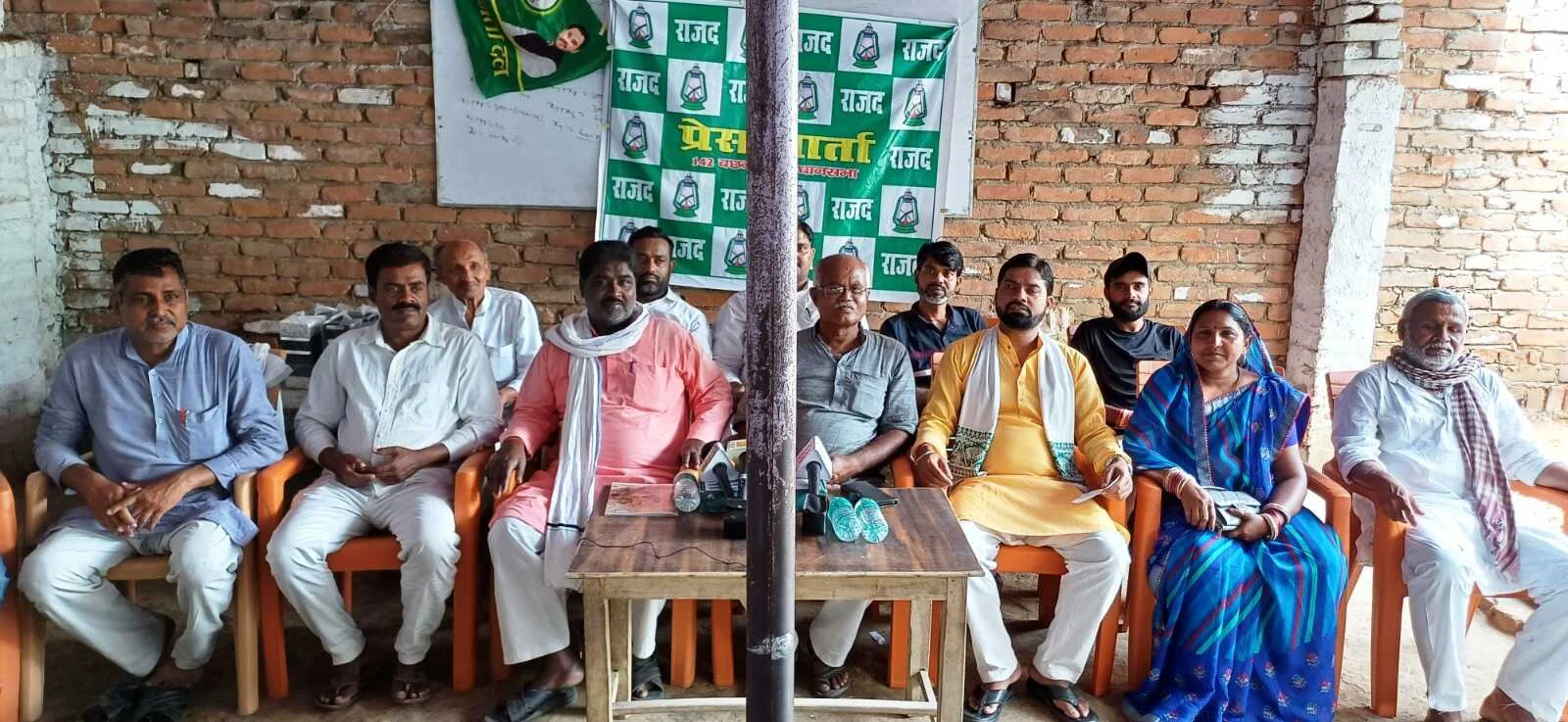 बछ्वाड़ा विधान सभा सीट पर राजद उम्मीदवार को देने की हाईकमान से मांग, कार्यकर्ताओ ने कहा अगर सीट मिली तो महागठबंधन का झंडा फहराना तय  2
