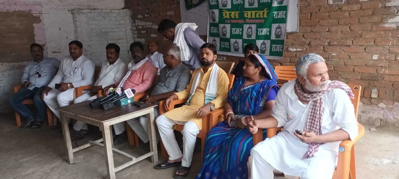 बछ्वाड़ा विधान सभा सीट पर राजद उम्मीदवार को देने की हाईकमान से मांग, कार्यकर्ताओ ने कहा अगर सीट मिली तो महागठबंधन का झंडा फहराना तय  4