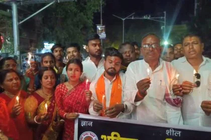 नालंदा: आतंकी हमले के विरोध में एबीवीपी ने निकाला आक्रोश मार्च, पाकिस्तान पर सर्जिकल स्ट्राइक की मांग तेज 29