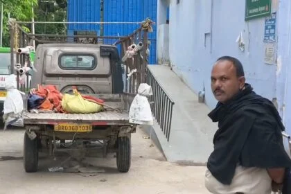 बेगूसराय मे अज्ञात वाहन की चपेट में आने से एक व्यक्ति की मौत,पुलिस शव की शिनाख्त में जुटी 18