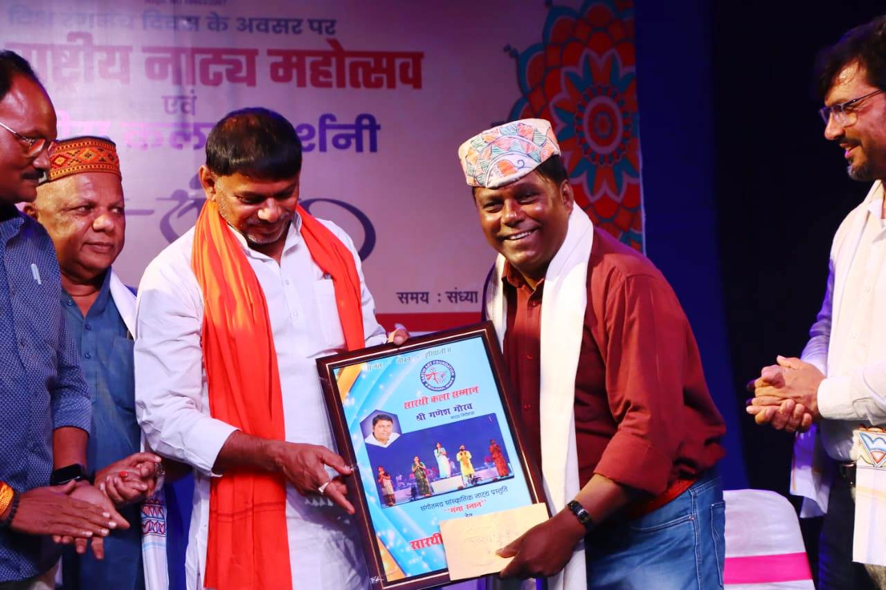 उत्कृष्ट निर्देशन के लिए गणेश गौरव को ‘सारथी सम्मान’ से किया गया सम्मानित 2
