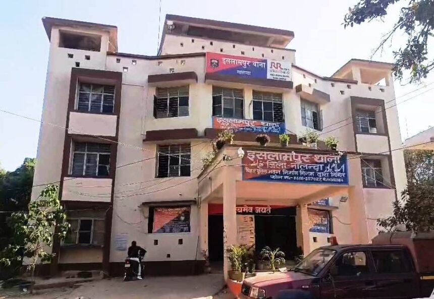 नालंदा: पति के साथ घर लौटे महिला के साथ बदमाशों ने किया लूटपाट,लूटपाट के विरोध करने पर पति के सामने महिला के साथ हुआ गैंग रेप 1