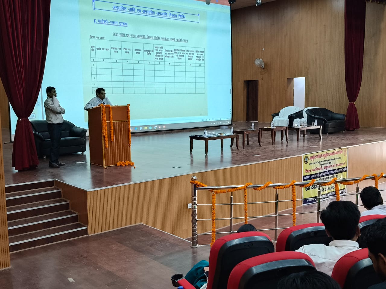 महादलित टोला में विशेष प्रशिक्षण को लेकर, जिला समेत प्रखंड स्तरीय पदाधिकारी की मौजूदगी में एक दिवसीय प्रशिक्षण कार्यशाला का हुआ आयोजन 3