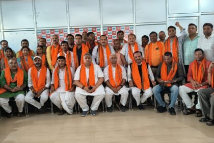 भाजपा के नए जिला पदाधिकारी का दायित्व ग्रहण समारोह भाजपा जिला कार्यालय में किया गया आयोजित 23