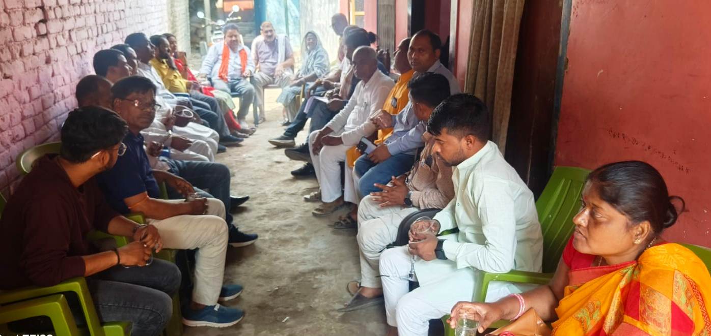 समस्तीपुर: दलित सेना व रालोजपा कार्यकर्ताओं की संयुक्त जिला स्तरीय बैठक आयोजित 2