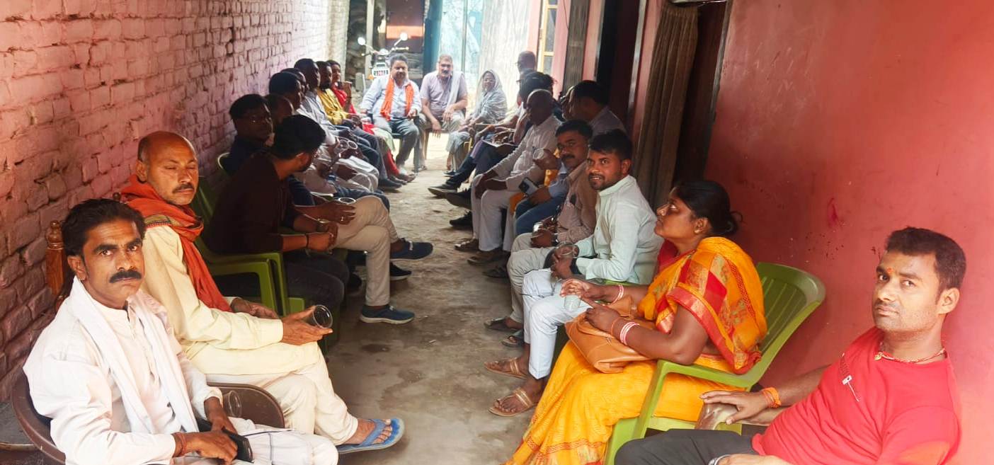 समस्तीपुर: दलित सेना व रालोजपा कार्यकर्ताओं की संयुक्त जिला स्तरीय बैठक आयोजित 3