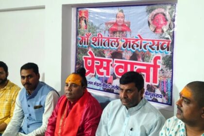 6 से 9 अप्रैल तक चार दिवसीय मां शीतल महोत्सव आयोजित 29