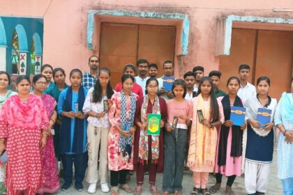 10 वीं और 12वीं के परीक्षा में उत्तीर्ण छात्र - छात्राओं के लिए सम्मान समारोह का आयोजन 2