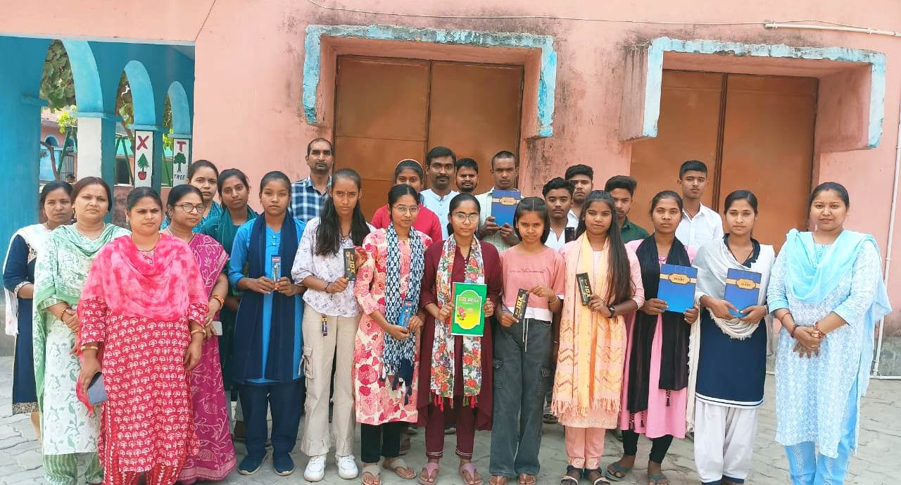 10 वीं और 12वीं के परीक्षा में उत्तीर्ण छात्र - छात्राओं के लिए सम्मान समारोह का आयोजन 2