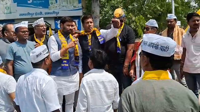 आम आदमी पार्टी का केजरीवाल जनसंपर्क यात्रा समस्तीपुर पहुंचा, कार्यकर्ताओं ने किया स्वागत 4