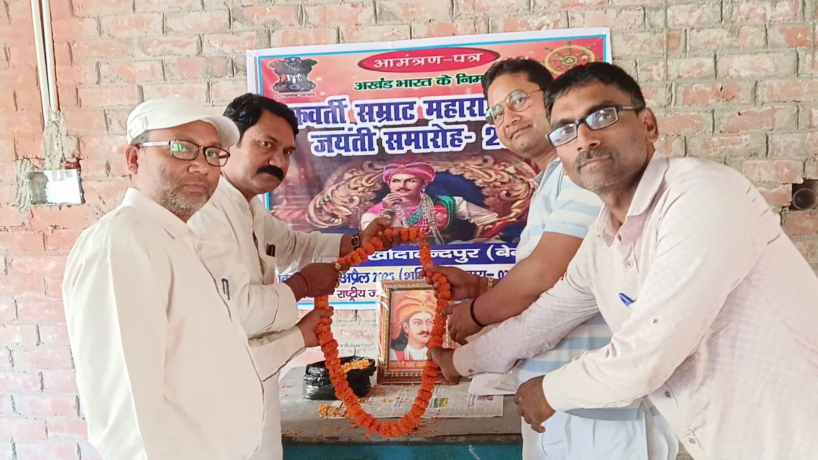 चक्रवर्ती सम्राट अशोक की 2299वीं जयंती पर हुआ भव्य समारोह 2