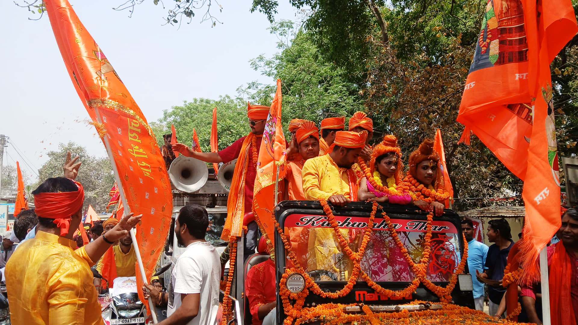 रामनवमी के मौके पर गाजेबाजे के साथ निकाली गयी भव्य शोभायात्रा 2
