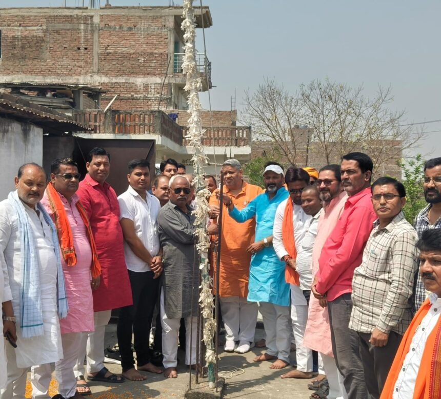 भाजपा का सफर 1980 से शुरू हुआ था और अब यह दुनिया की सबसे बड़ी पार्टी बन चुकी है-राजीव वर्मा 1