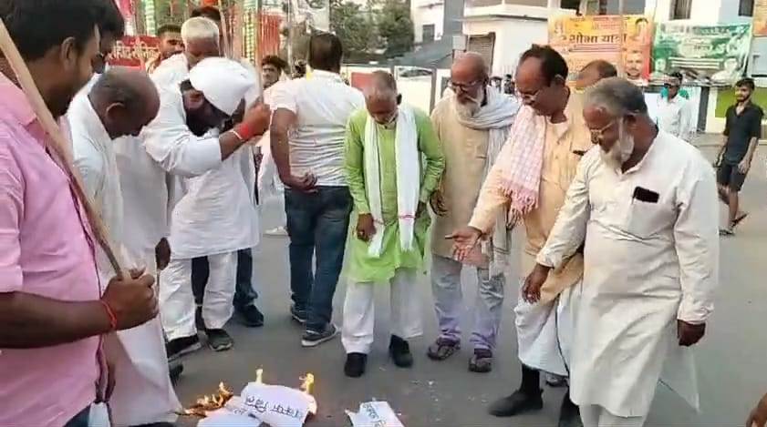 नालंदा: भारतीय कम्युनिस्ट पार्टी द्वारा बड़ी पहाड़ी स्थित कार्यालय में वक्फ संशोधन बिल के खिलाफ निकाला जुलूस 3