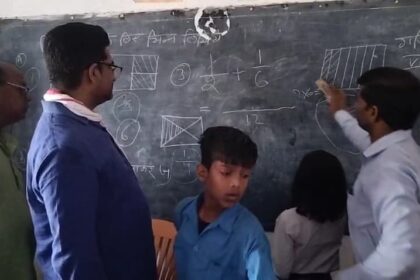 बेगूसराय के मटिहानी विधायक राजकुमार सिंह शिक्षक की भूमिका में आये नजर, वीडियो हुआ वायरल 18