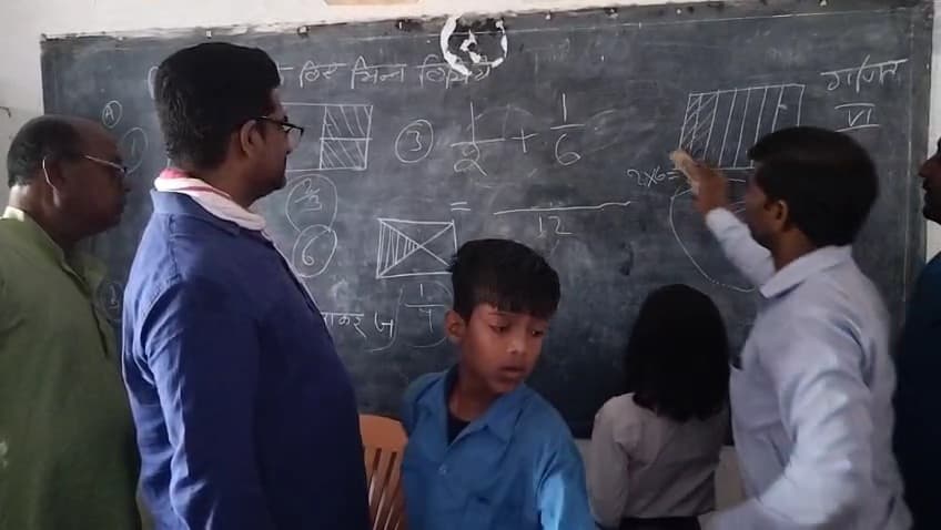 बेगूसराय के मटिहानी विधायक राजकुमार सिंह शिक्षक की भूमिका में आये नजर, वीडियो हुआ वायरल 1