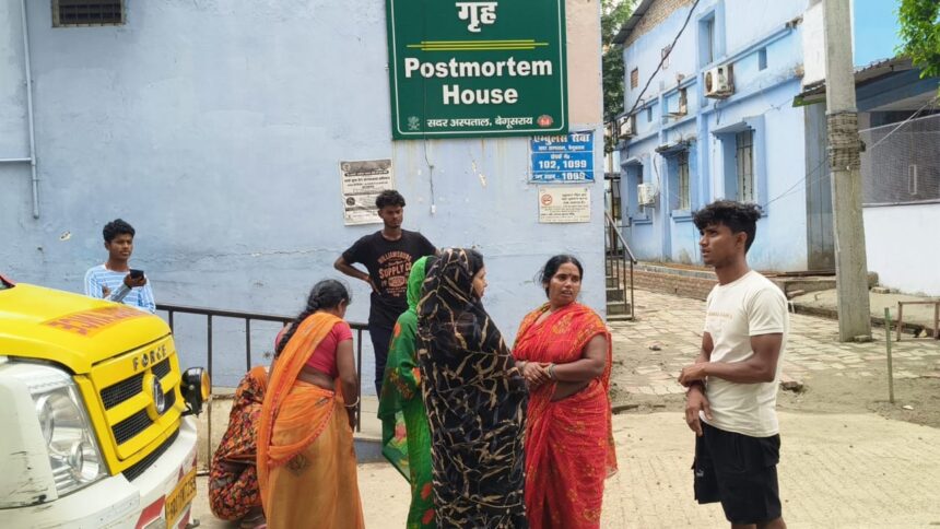 बेगूसराय में पति पत्नी की आपसी विवाद में पत्नी ने फांसी लगाकर की आत्महत्या, ससुराल वाले लगा रहे हैं हत्या का आरोप 1