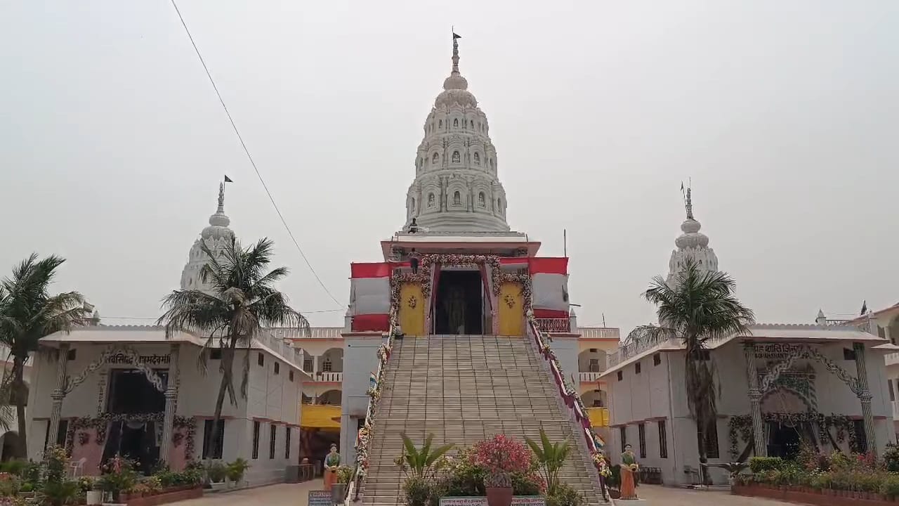 नालंदा: दो दिवसीय कुंडलपुर महोत्सव की तैयारियां लगभग पूरी, भगवान महावीर की 2624 वीं जन्म जयंती कार्यक्रम में सीएम नीतीश कुमार समेत कई हस्तियों के शामिल होने की संभावना 2