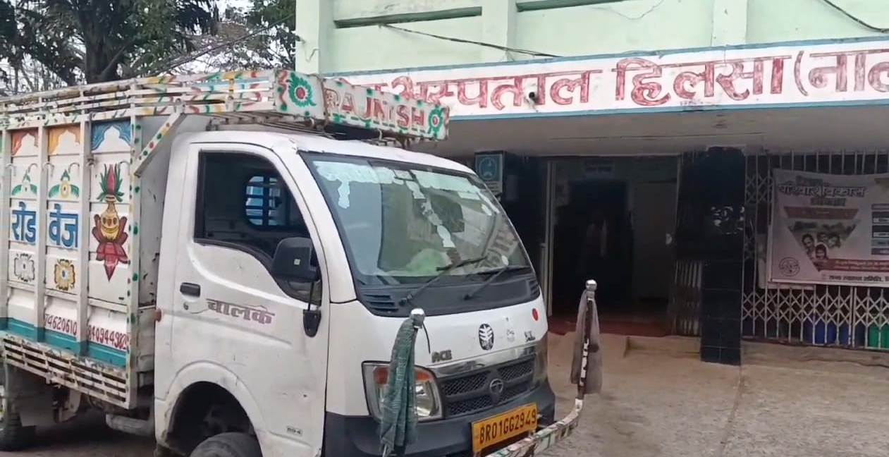 नालंदा: भूमि विवाद में दिन दहाड़े एक व्यक्ति की गोली मारकर हत्या 3
