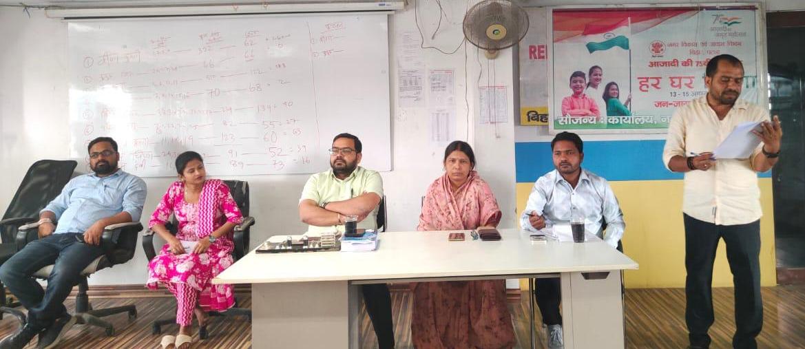 नप बीहट सामान्य बोर्ड की बैठक में 12 करोड़ रुपए की योजनाओं का दी गई प्रशासनिक स्वीकृति-बबीता देवी 3