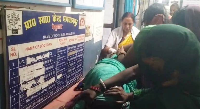 बेगूसराय में ठनका की चपेट में आने से घायल महिला की ईलाज के दौरान हुई मौत 2