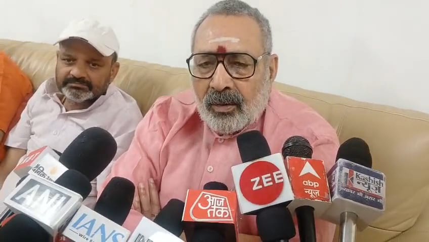 कांग्रेस के समय ही आतंकवादी घटना घटी थी - गिरिराज सिंह 7