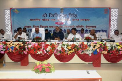 केन्द्रीय मंत्री के नेतृत्व में जिला विकास समन्वय व निगरानी समिति की बैठक आयोजित 6