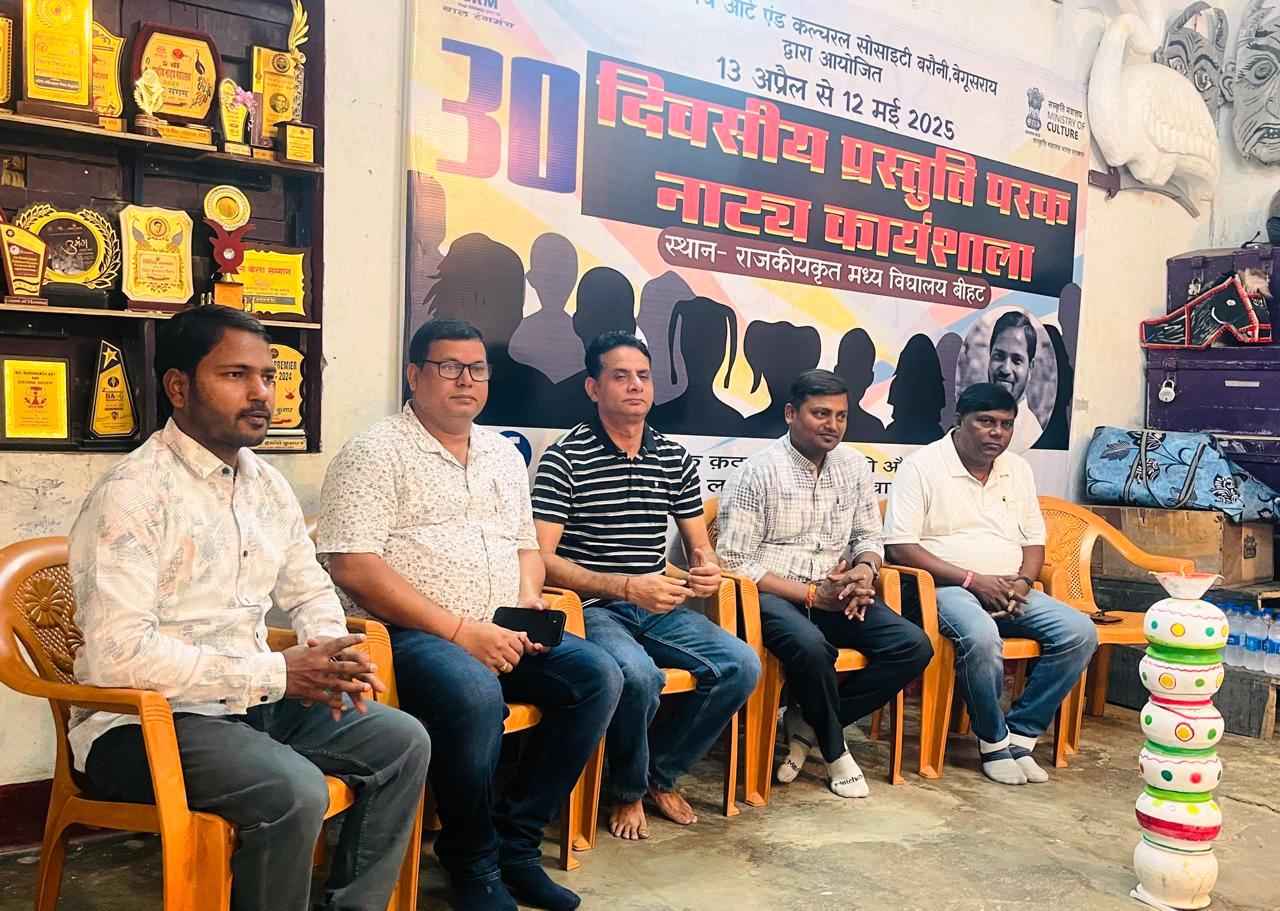 मध्य विद्यालय बीहट में 30 दिवसीय नाट्य कार्यशाला का हुआ आयोजन 3