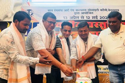 मध्य विद्यालय बीहट में 30 दिवसीय नाट्य कार्यशाला का हुआ आयोजन 29
