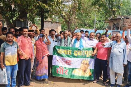 बछवाड़ा प्रखंड जदयू अध्यक्ष पद के मनोनयन के साथ ही पार्टी में बगावत हुआ शुरु 15