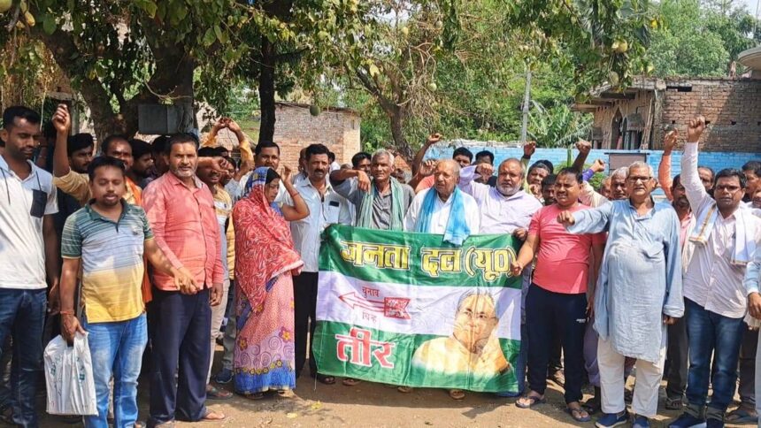 बछवाड़ा प्रखंड जदयू अध्यक्ष पद के मनोनयन के साथ ही पार्टी में बगावत हुआ शुरु 1