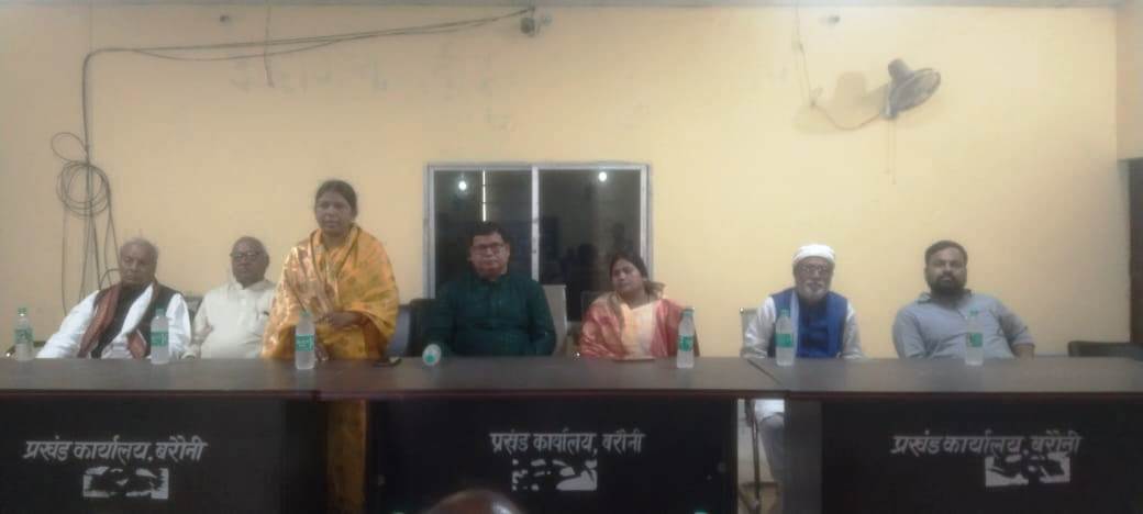 केंद्र एवं राज्य सरकार द्वारा संचालित सभी योजनाओं का लाभ हर एक लोगों तक पहुंचाना बिहार सरकार की पहली प्राथमिकता है 2