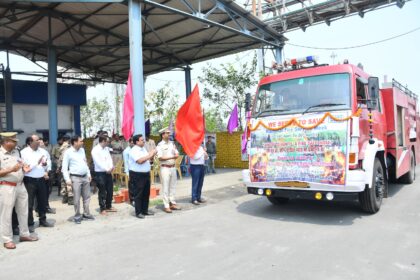 एनटीपीसी बरौनी में अग्निशमन सेवा सप्ताह का हुआ शुभारम्भ 21
