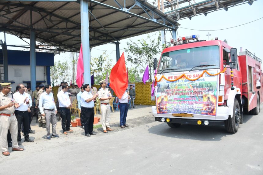 एनटीपीसी बरौनी में अग्निशमन सेवा सप्ताह का हुआ शुभारम्भ 1