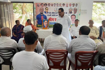 समस्तीपुर: कांग्रेस कार्यकर्ताओं ने संविधान निर्माता बाबा साहब की 135 वीं जयंती हर्षोल्लास पूर्वक मनाया 10