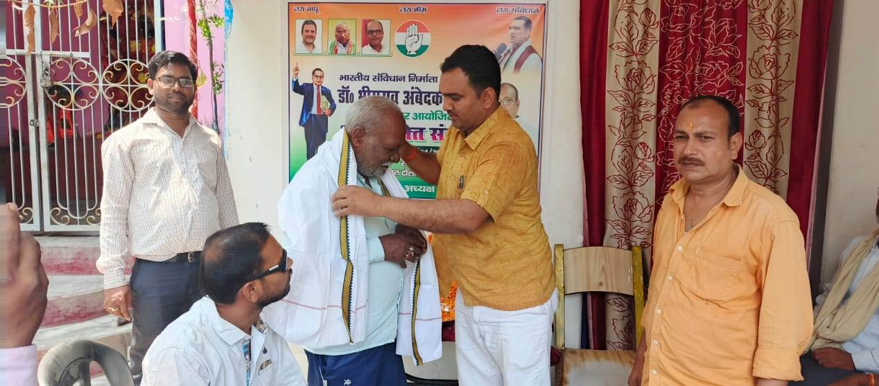 तेघड़ा में कांग्रेस पार्टी के कार्यकर्ताओं ने किया भीम शक्ति संवाद का आयोजन 3