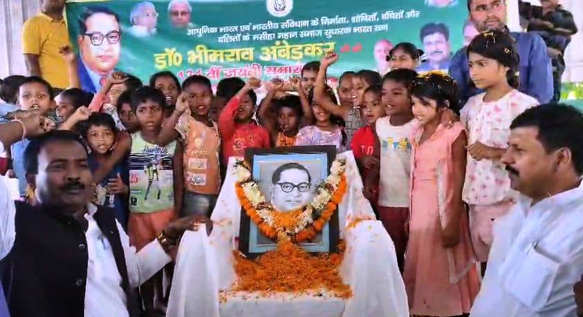 खगड़िया: राजद कार्यकर्ताओं ने बाबा साहब की 135 वीं जयंती हर्षोल्लास के साथ मनाया 1