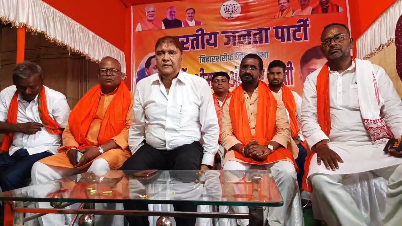 नालंदा: अंबेडकर जयंती पर बोले मंत्री डॉ.सुनील “जहां बीजेपी सरकार बनेगी, वहां पत्थरबाजी होगी बंद” 2